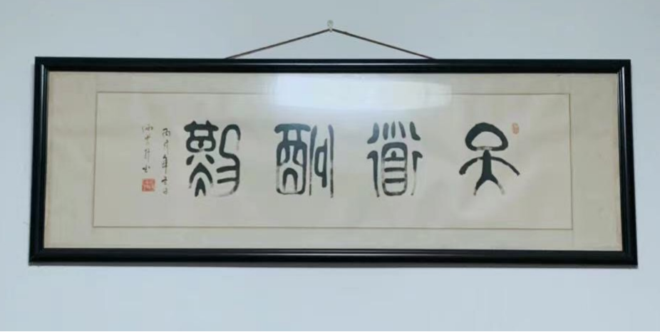 图片3.png